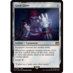 画像1: 源氏の小手/Genji Glove《英語》【FIN】
