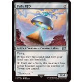 (FOIL)コヨコヨのＵＦＯ？/PuPu UFO《英語》【FIN】