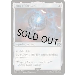 画像1: [EX+]光耀の指輪/Ring of the Lucii《英語》【FIN】