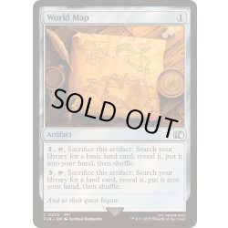 画像1: ワールドマップ/World Map《英語》【FIN】