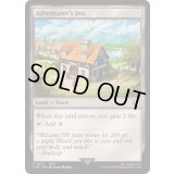 [EX+]冒険者の宿/Adventurer's Inn《英語》【FIN】