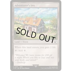 画像1: [EX+]冒険者の宿/Adventurer's Inn《英語》【FIN】