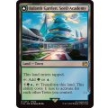SeeDの学び舎、バラムガーデン/Balamb Garden, SeeD Academy《英語》【FIN】