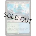 (FOIL)SeeDの学び舎、バラムガーデン/Balamb Garden, SeeD Academy《英語》【FIN】
