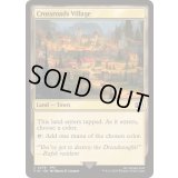 [EX+]要衝の村/Crossroads Village《英語》【FIN】