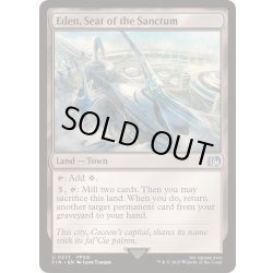 画像1: [EX+]聖府首都、エデン/Eden, Seat of the Sanctum《英語》【FIN】