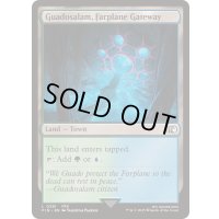 [EX+]異界に通じる門、グアドサラム/Guadosalam, Farplane Gateway《英語》【FIN】