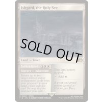 [EX+]山の都、イシュガルド/Ishgard, the Holy See《英語》【FIN】