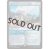 [EX+](FOIL)貴族の町、ジドール/Jidoor, Aristocratic Capital《英語》【FIN】