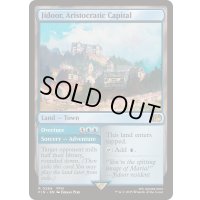[EX+]貴族の町、ジドール/Jidoor, Aristocratic Capital《英語》【FIN】
