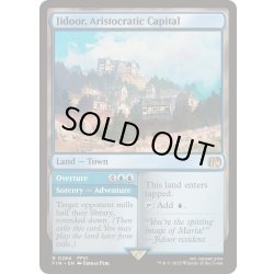 画像1: [EX+](FOIL)貴族の町、ジドール/Jidoor, Aristocratic Capital《英語》【FIN】