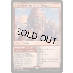 画像1: [EX+](FOIL)工業公国、リンドブルム/Lindblum, Industrial Regency《英語》【FIN】