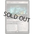 (FOIL)魔晄都市、ミッドガル/Midgar, City of Mako《英語》【FIN】
