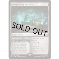[EX+]魔晄都市、ミッドガル/Midgar, City of Mako《英語》【FIN】