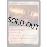 [EX+](FOIL)王都ラバナスタ/Rabanastre, Royal City《英語》【FIN】