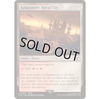 [EX+]王都ラバナスタ/Rabanastre, Royal City《英語》【FIN】