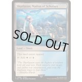 [EX+](FOIL)知の都、シャーレアン/Sharlayan, Nation of Scholars《英語》【FIN】