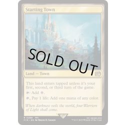 画像1: [EX+](FOIL)始まりの町/Starting Town《英語》【FIN】