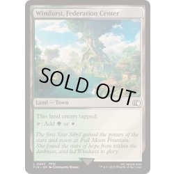 画像1: [EX+](FOIL)月と星の加護を受けし、ウィンダス連邦/Windurst, Federation Center《英語》【FIN】