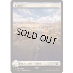 画像1: [EX+](FOIL)(フルアート)(0296)平地/Plains《英語》【FIN】