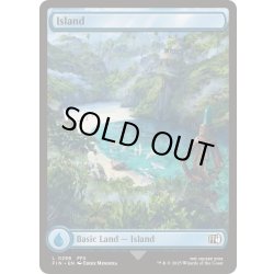 画像1: [EX+](フルアート)(0298)島/Island《英語》【FIN】