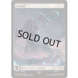 画像1: [EX+](FOIL)(フルアート)(0300)沼/Swamp《英語》【FIN】