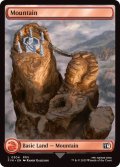 (FOIL)(フルアート)(0304)山/Mountain《英語》【FIN】