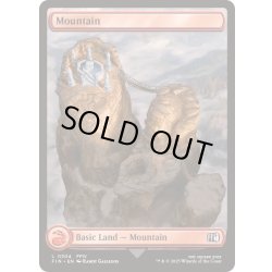 画像1: [EX+](FOIL)(フルアート)(0304)山/Mountain《英語》【FIN】