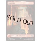 [EX+](FOIL)(フルアート)(0305)山/Mountain《英語》【FIN】