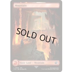 画像1: [EX+](FOIL)(フルアート)(0305)山/Mountain《英語》【FIN】