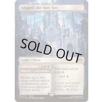 [EX+](フルアート)山の都、イシュガルド/Ishgard, the Holy See《英語》【FIN】