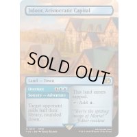 [EX+](フルアート)貴族の町、ジドール/Jidoor, Aristocratic Capital《英語》【FIN】