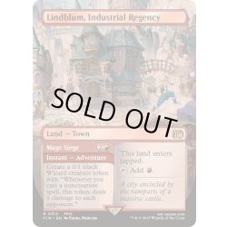 画像1: [EX+](FOIL)(フルアート)工業公国、リンドブルム/Lindblum, Industrial Regency《英語》【FIN】