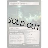 [EX+](フルアート)魔晄都市、ミッドガル/Midgar, City of Mako《英語》【FIN】