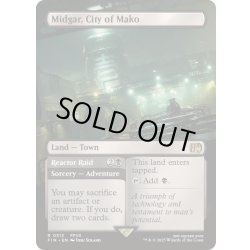 画像1: [EX+](FOIL)(フルアート)魔晄都市、ミッドガル/Midgar, City of Mako《英語》【FIN】