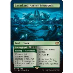 画像1: (フルアート)古の大都市、ザナルカンド/Zanarkand, Ancient Metropolis《英語》【FIN】