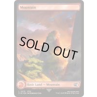 [EX+](サージFOIL)山/Mountain《英語》【FIN】