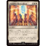 (FOIL)クリスタルに導かれた者たち/The Crystal's Chosen《日本語》【FIN】
