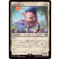 レターモーグリ/Delivery Moogle《日本語》【FIN】