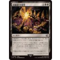 (FOIL)黒魔道士の襲撃/Cornered by Black Mages《日本語》【FIN】
