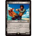 幻のガード、ジェクト/Jecht, Reluctant Guardian《日本語》【FIN】