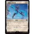 「竜騎士」の両手槍/Dragoon's Lance《日本語》【FIN】