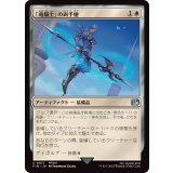 (FOIL)「竜騎士」の両手槍/Dragoon's Lance《日本語》【FIN】