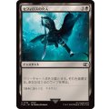 (FOIL)セフィロスの介入/Sephiroth's Intervention《日本語》【FIN】