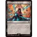 (FOIL)リミットブレイク：ヴィンセント/Vincent's Limit Break《日本語》【FIN】