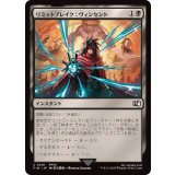 (FOIL)リミットブレイク：ヴィンセント/Vincent's Limit Break《日本語》【FIN】