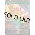 (FOIL)(フルアート)(0472)ティファ・ロックハート/Tifa Lockhart《日本語》【FIN】