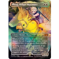 画像1: (チョコボトラックFOIL)ミッドガルの傭兵、クラウド/Cloud, Midgar Mercenary《英語》【FIN】