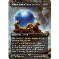 画像1: (FOIL)(フルアート)カオス神殿の黒水晶/Chaos Shrine's Black Crystal《英語》【FIC】