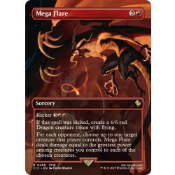 画像1: [EX+](FOIL)(フルアート)メガフレア/Mega Flare《英語》【FIC】